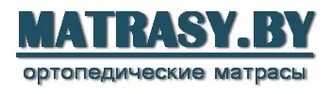 MATRASY.BY &reg; Матрасы в Бегомле